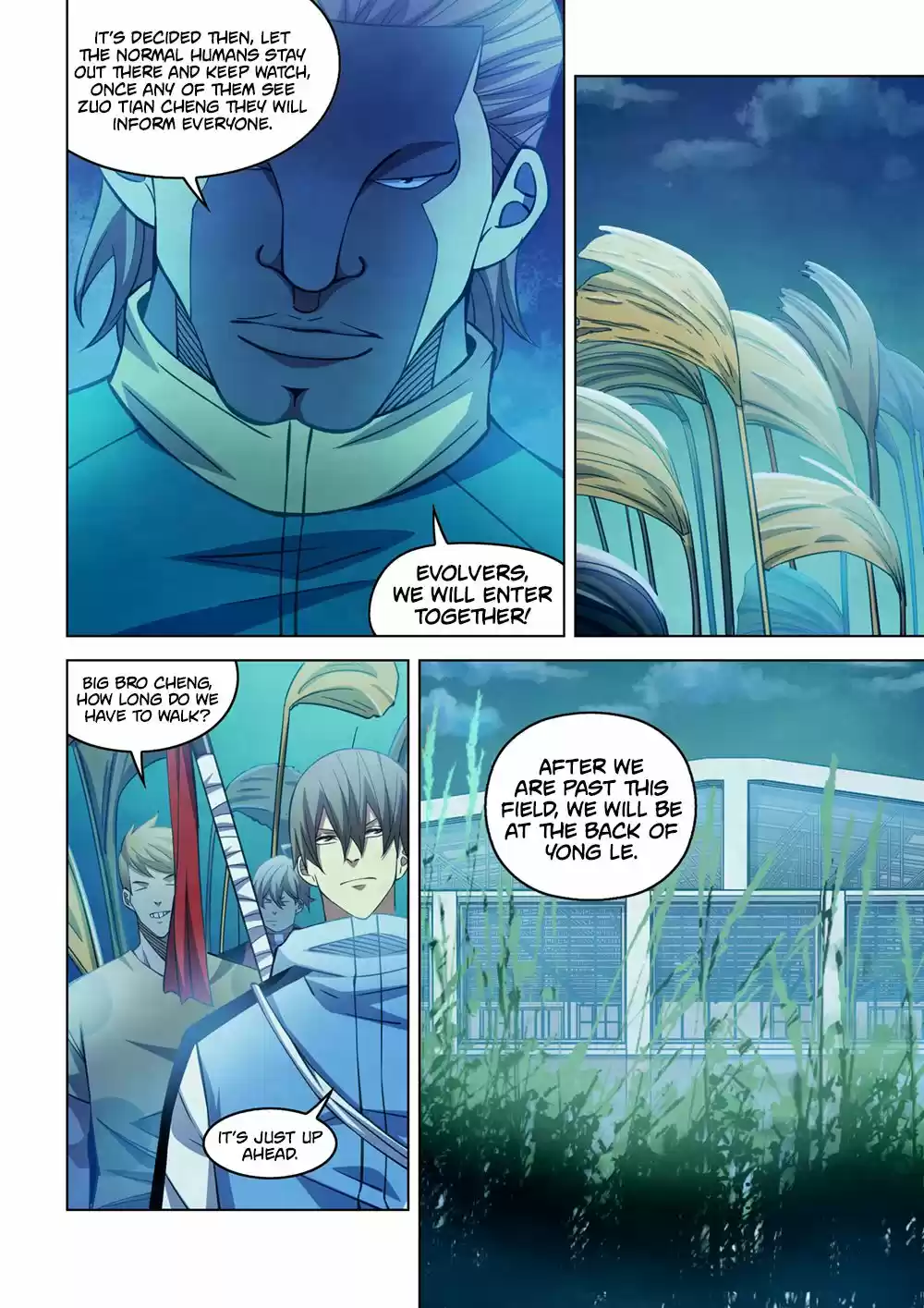 Moshi Fanren Chapter 275