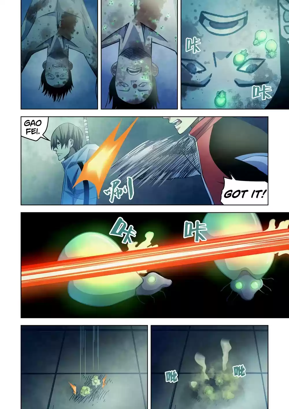 Moshi Fanren Chapter 276