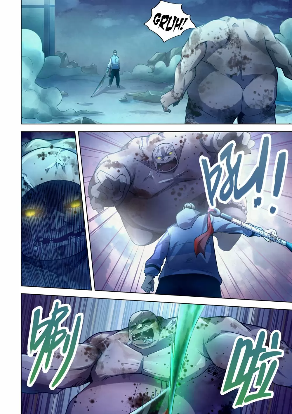 Moshi Fanren Chapter 278