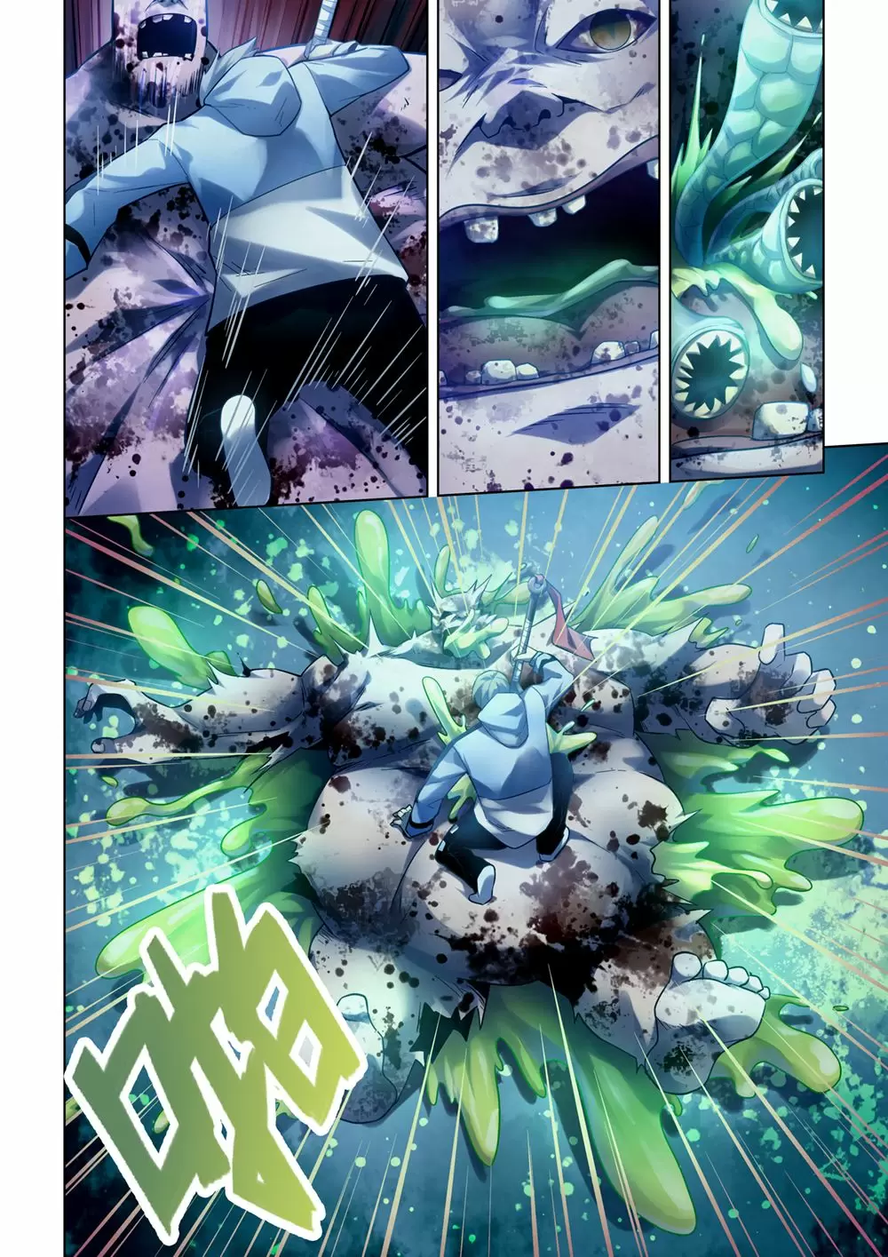 Moshi Fanren Chapter 278