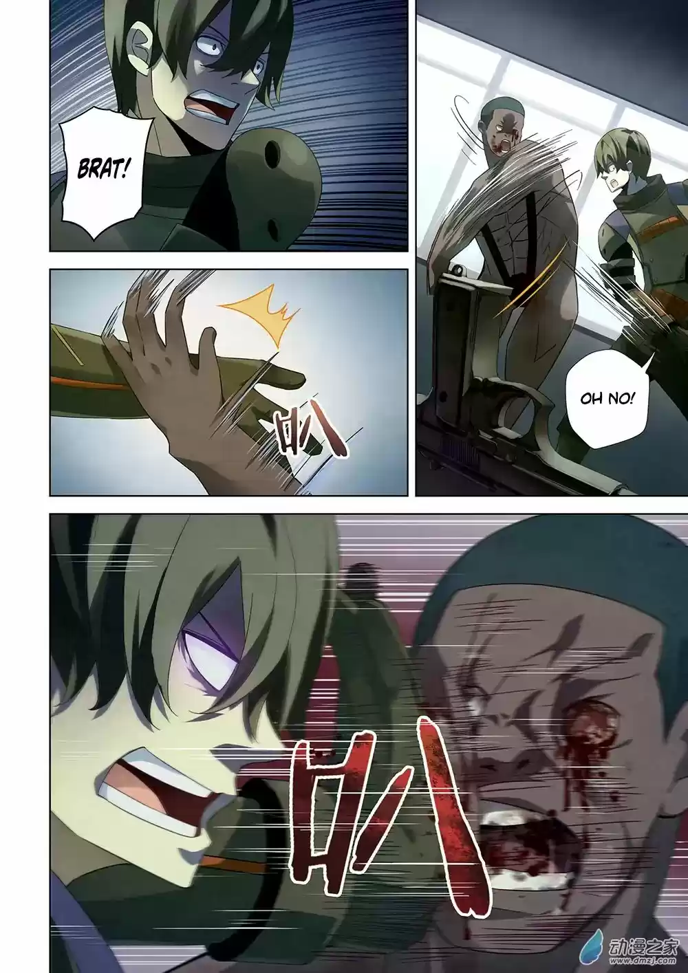 Moshi Fanren Chapter 28