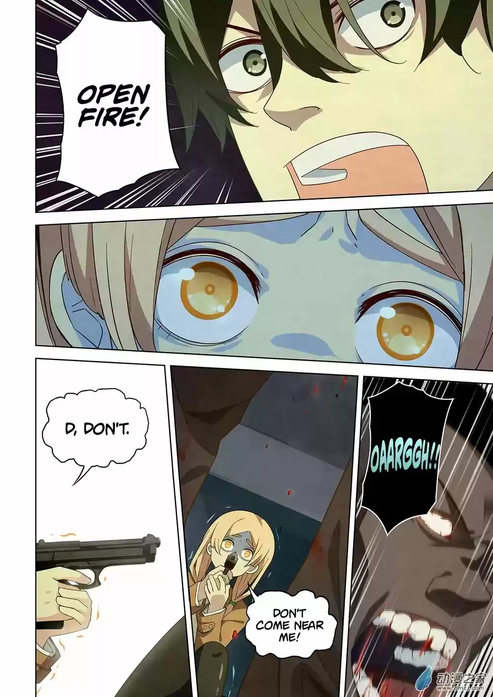 Moshi Fanren Chapter 28