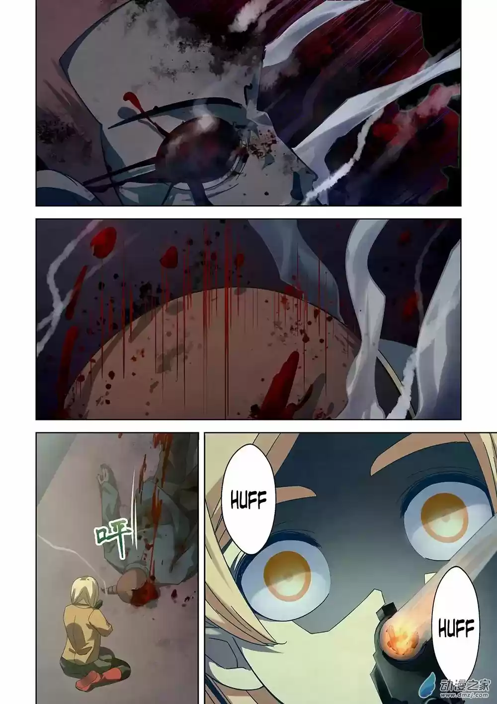 Moshi Fanren Chapter 28