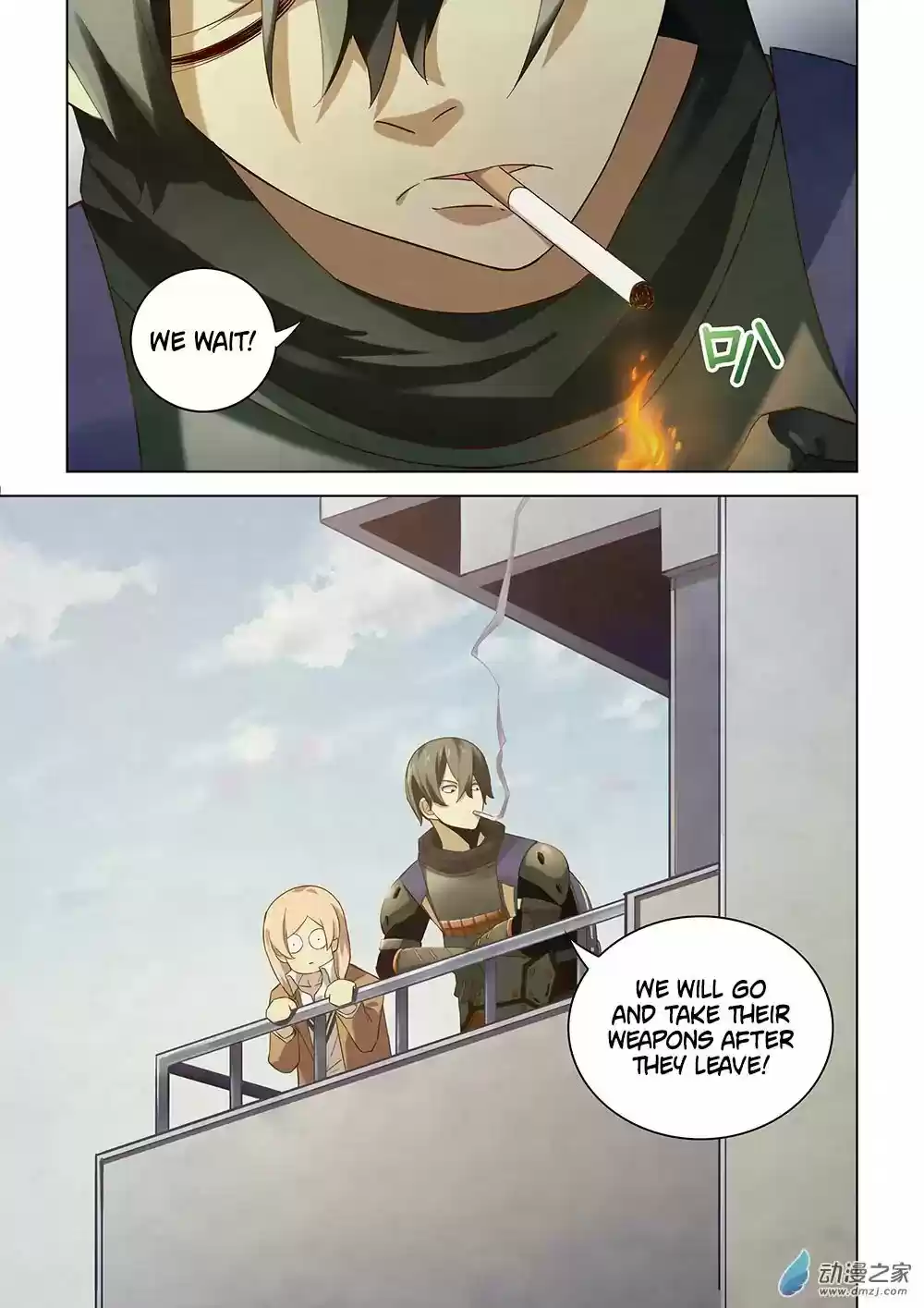 Moshi Fanren Chapter 28