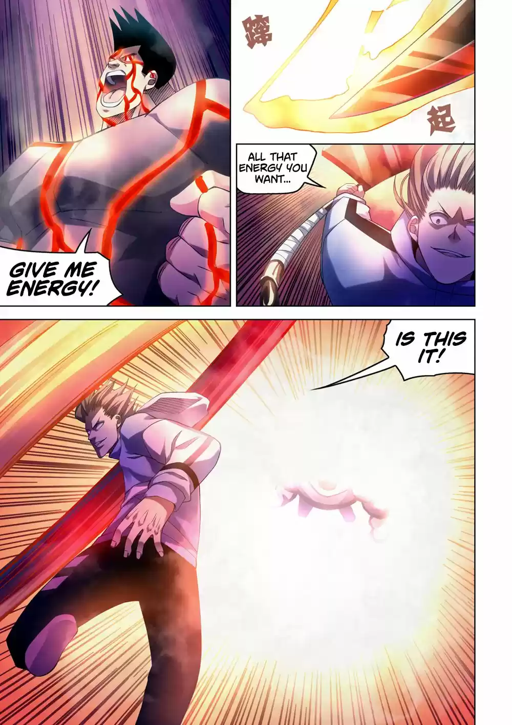 Moshi Fanren Chapter 280