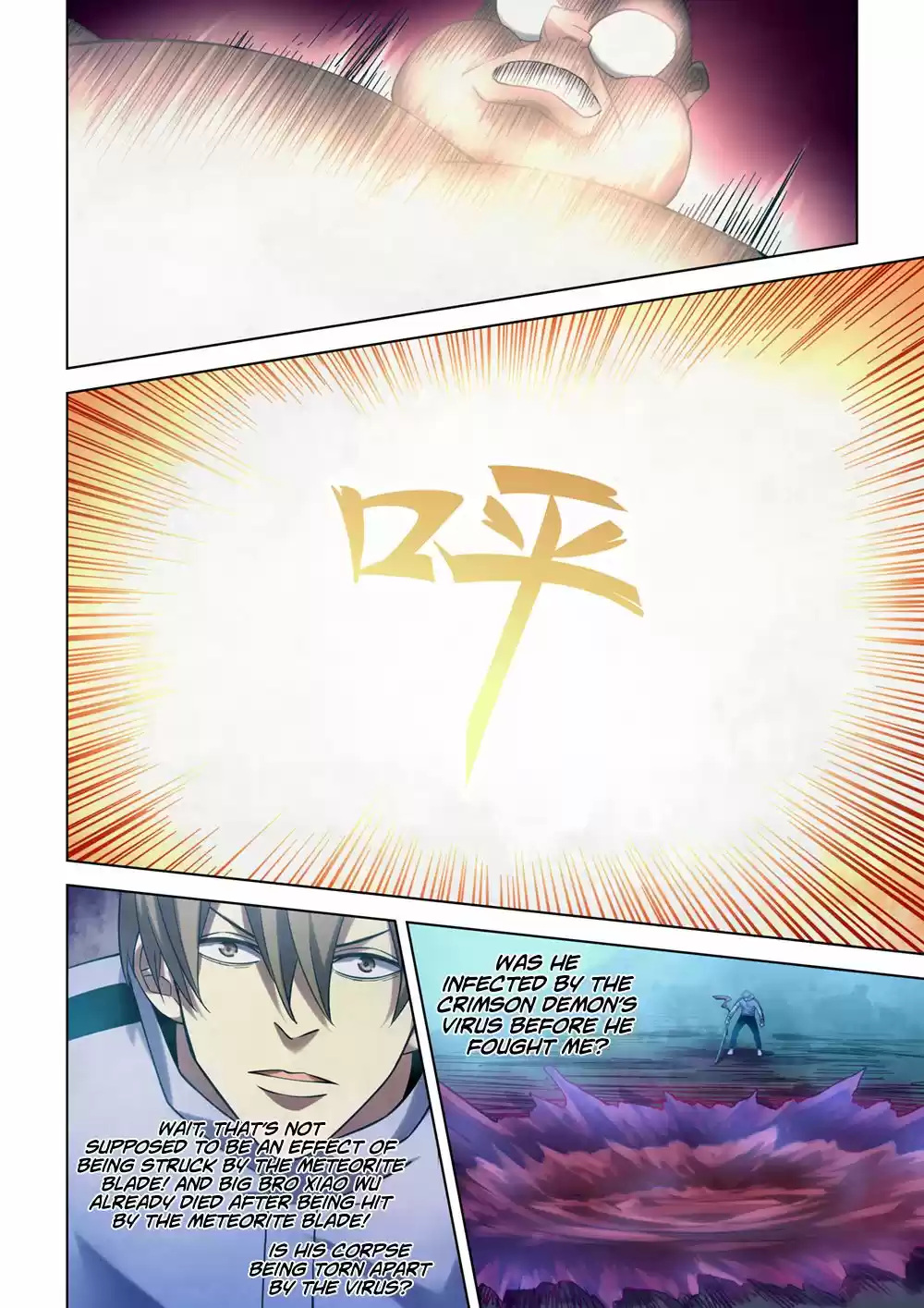 Moshi Fanren Chapter 280