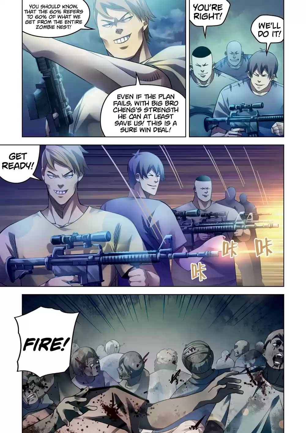 Moshi Fanren Chapter 283