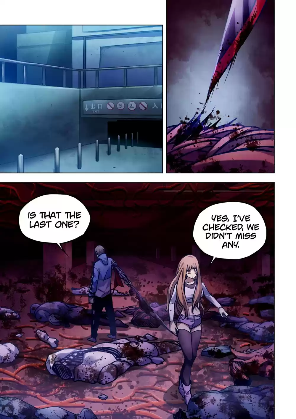 Moshi Fanren Chapter 284