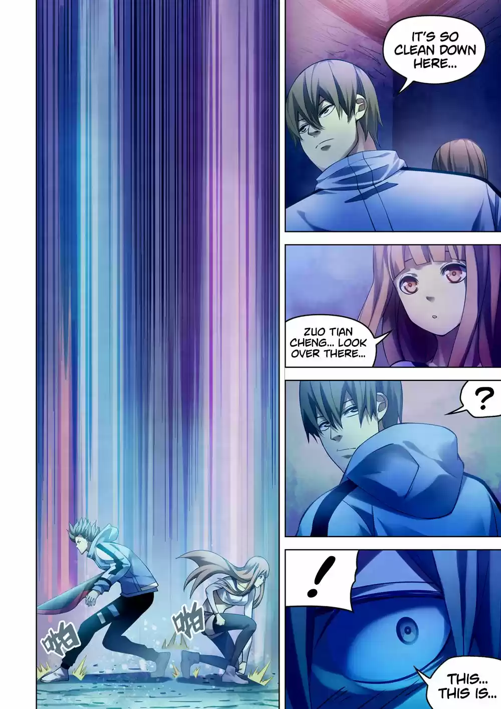 Moshi Fanren Chapter 285