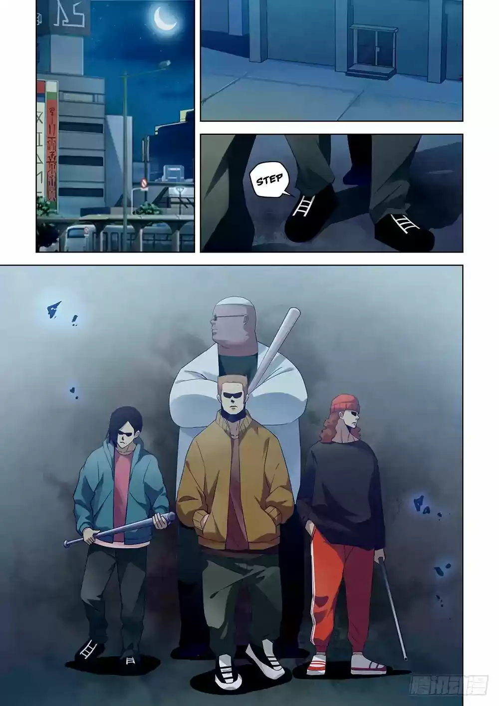 Moshi Fanren Chapter 29