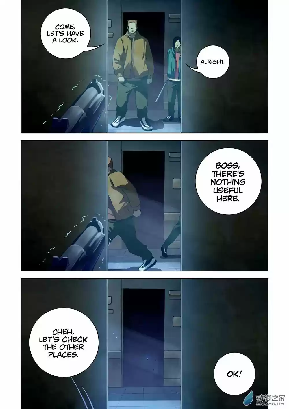 Moshi Fanren Chapter 30