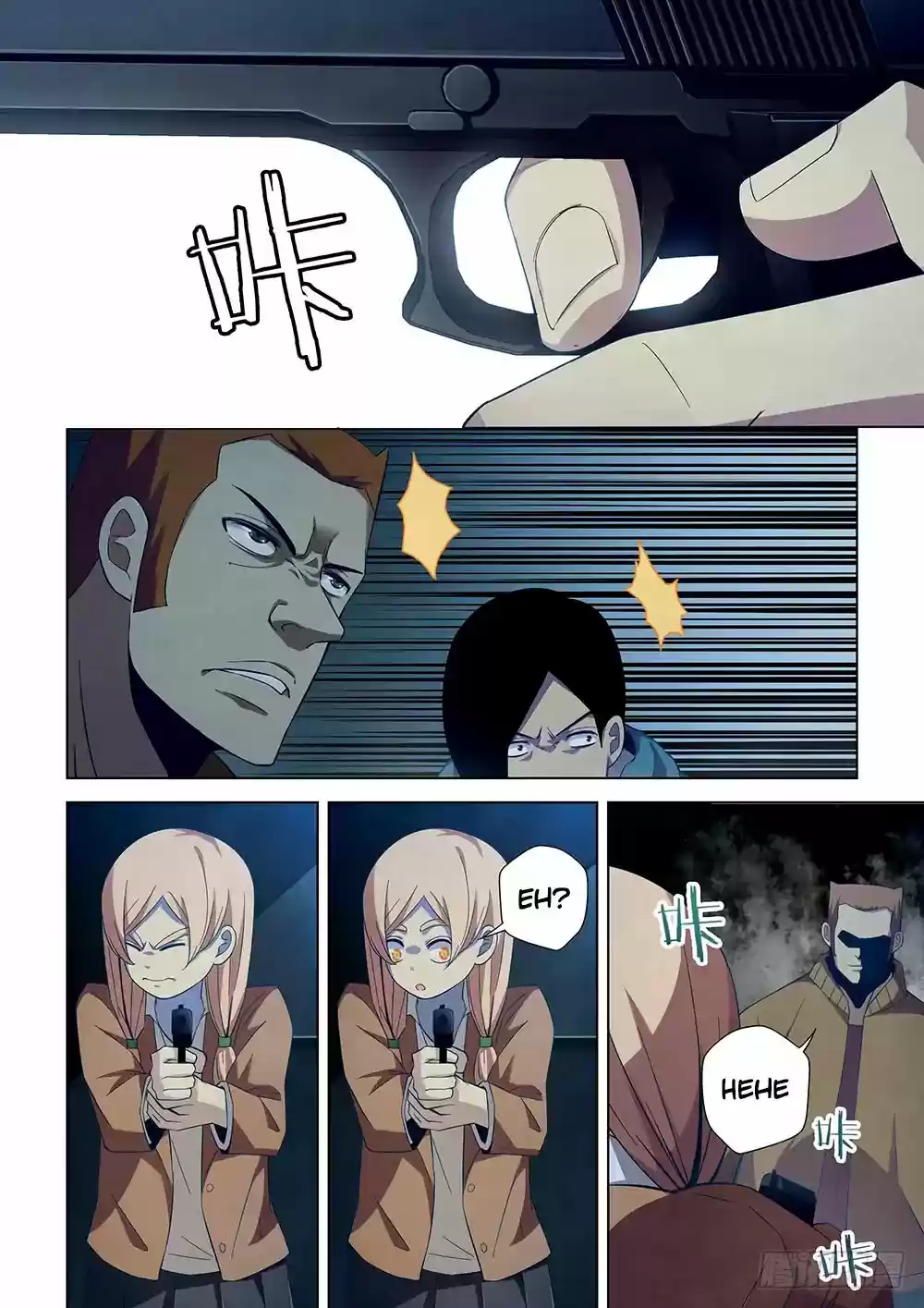 Moshi Fanren Chapter 31