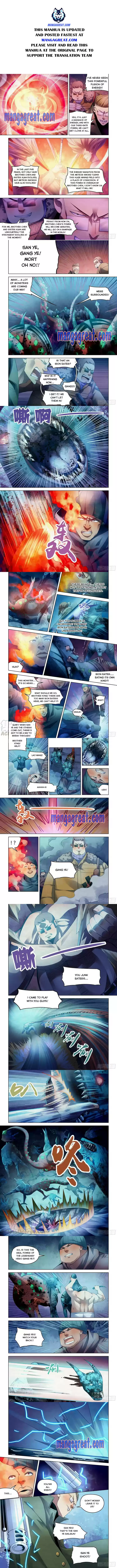 Moshi Fanren Chapter 317