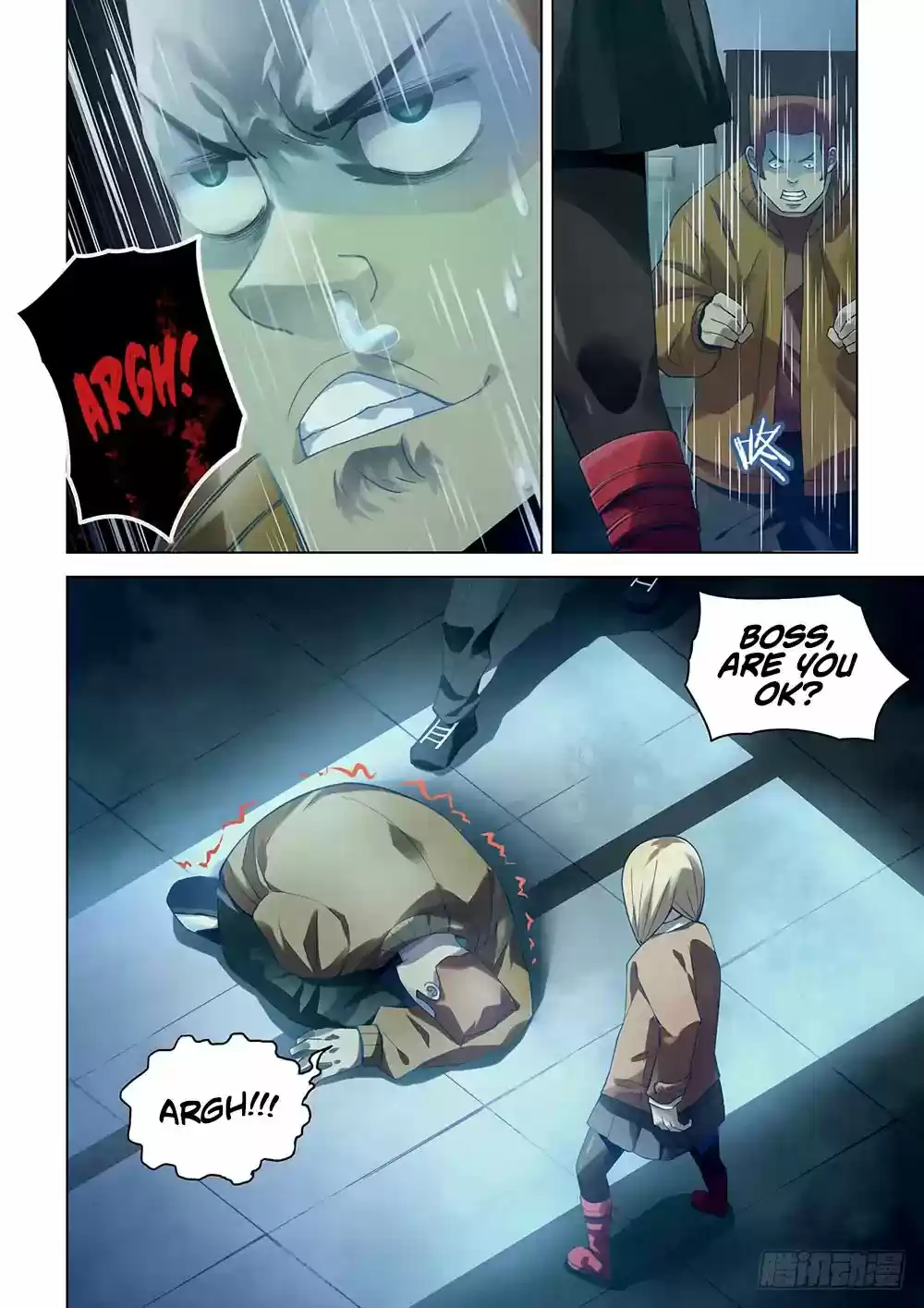 Moshi Fanren Chapter 32