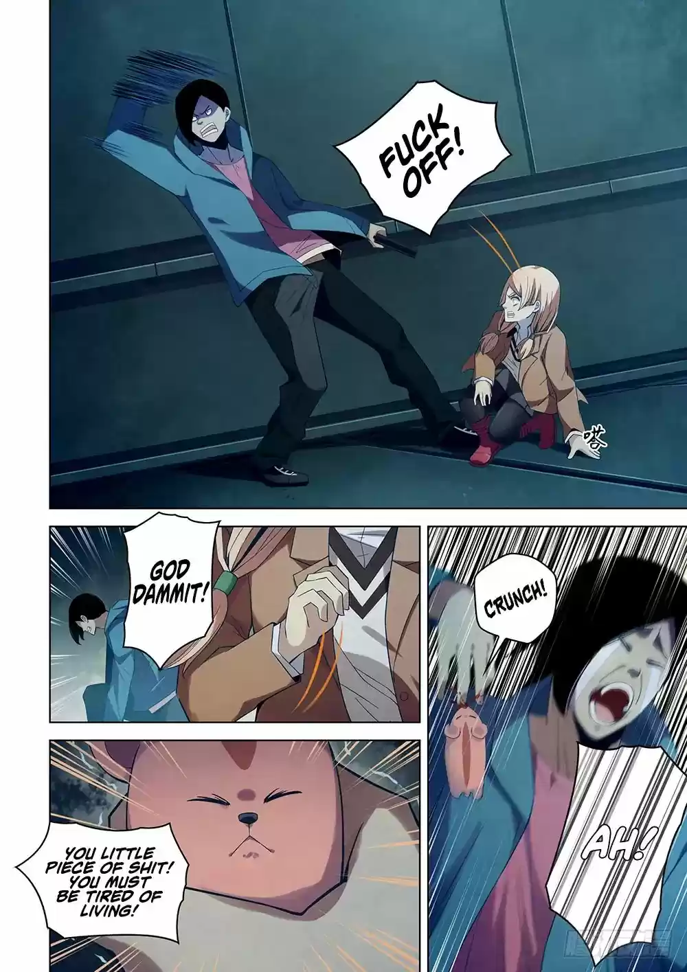 Moshi Fanren Chapter 32