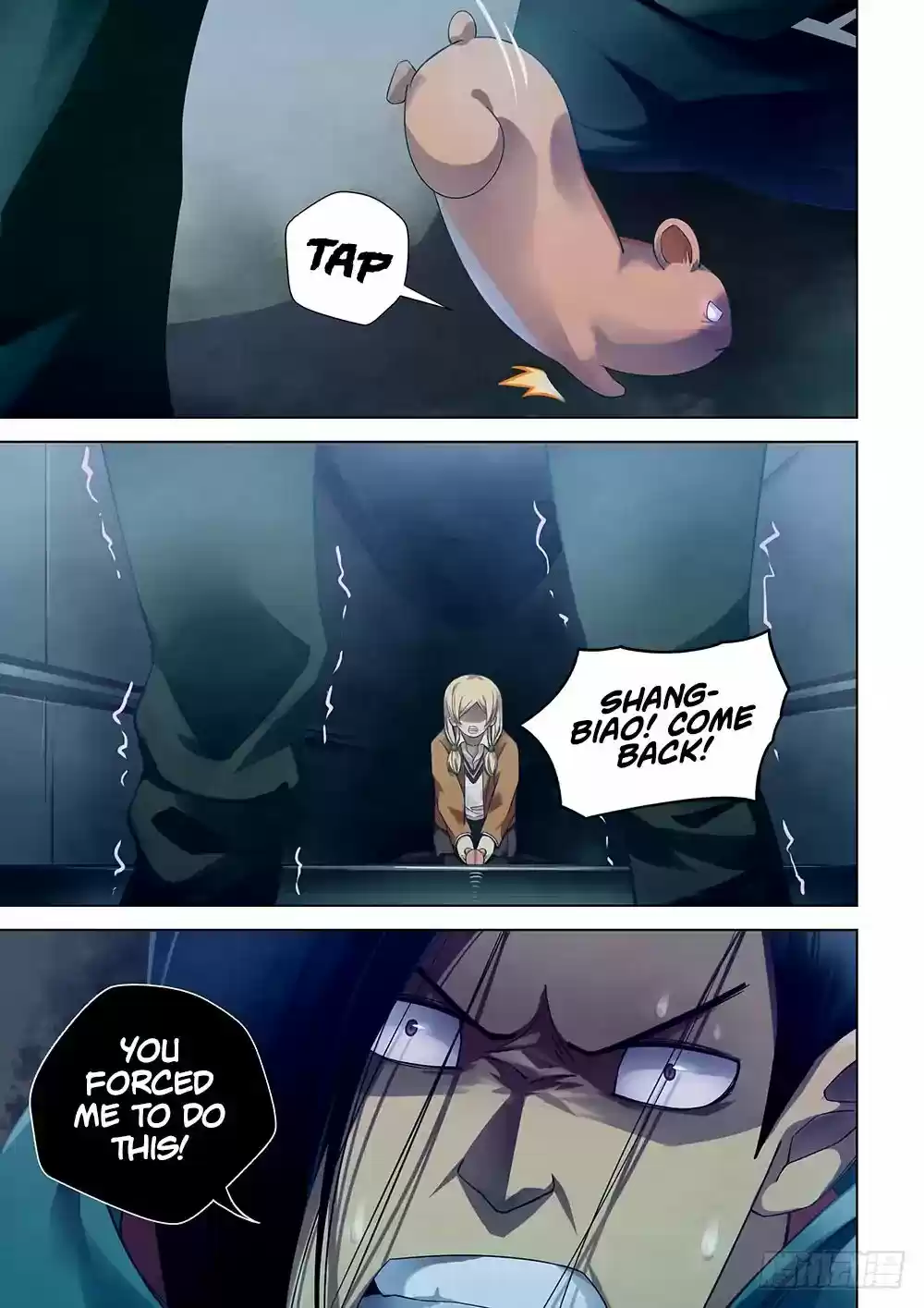 Moshi Fanren Chapter 32