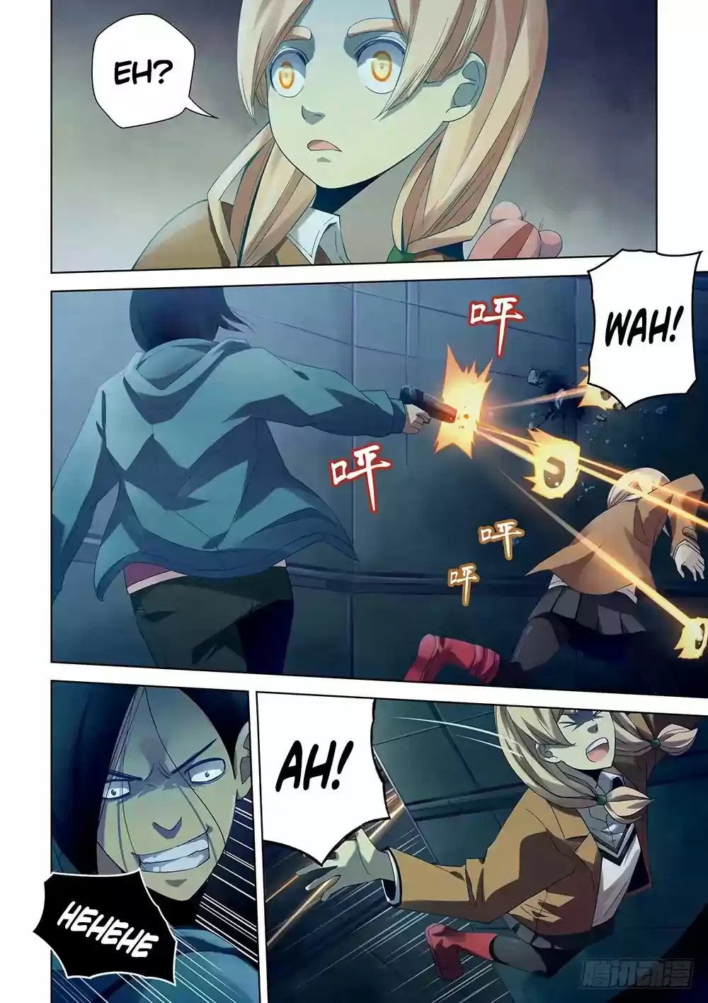 Moshi Fanren Chapter 32