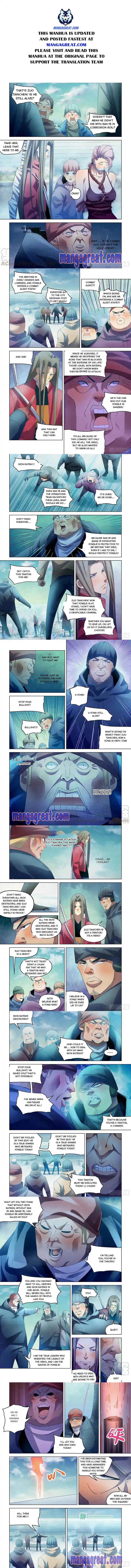 Moshi Fanren Chapter 321