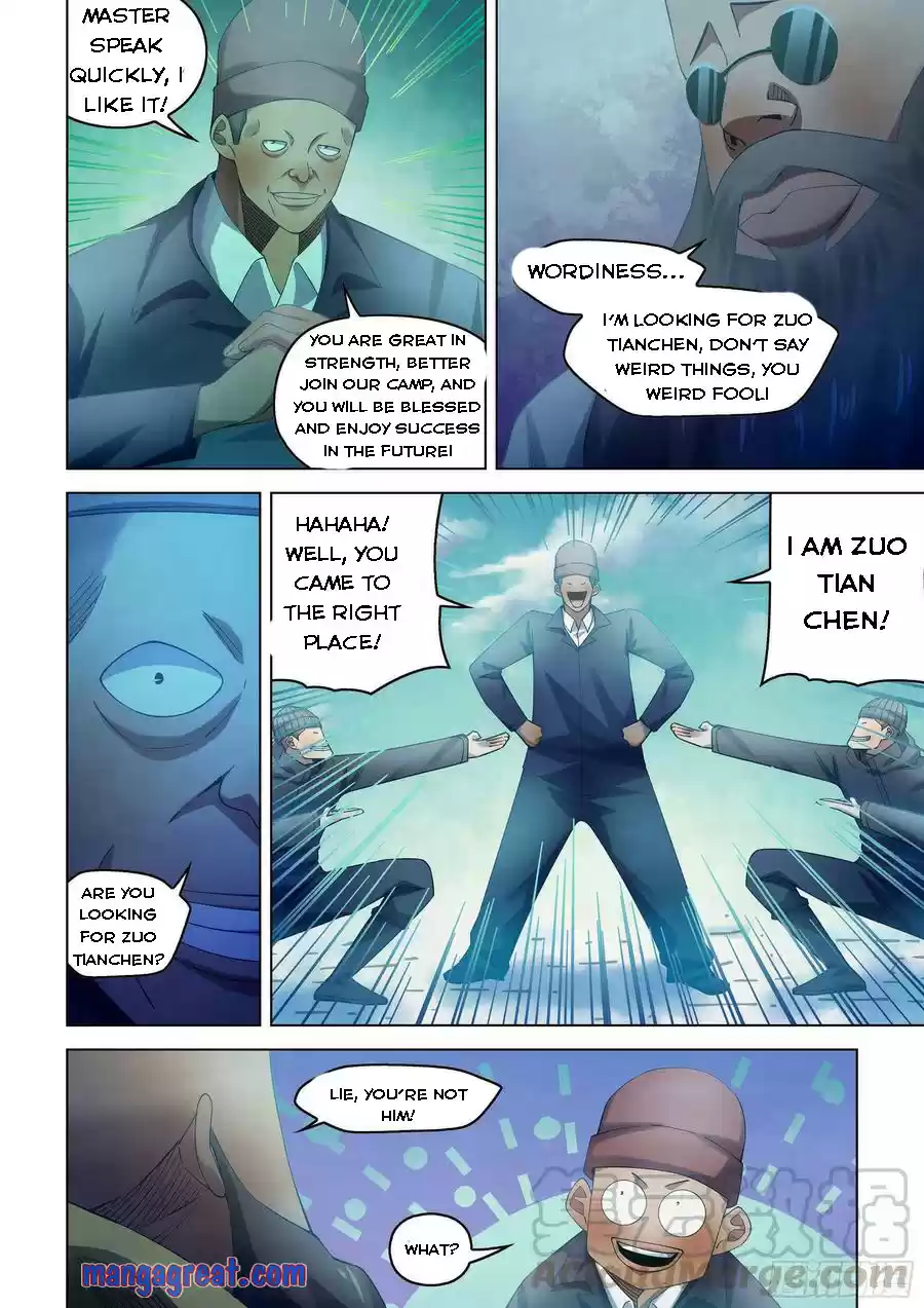 Moshi Fanren Chapter 326