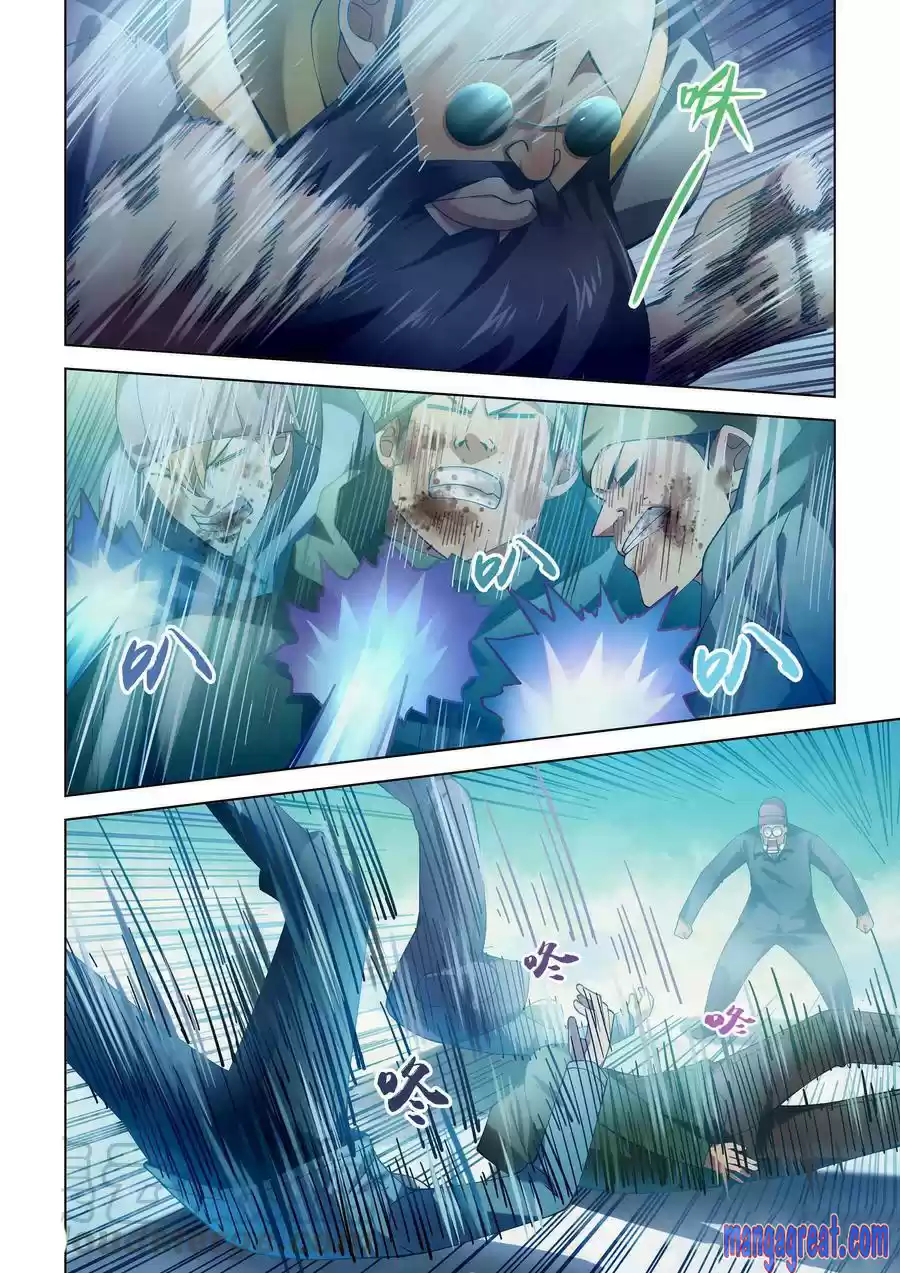 Moshi Fanren Chapter 326