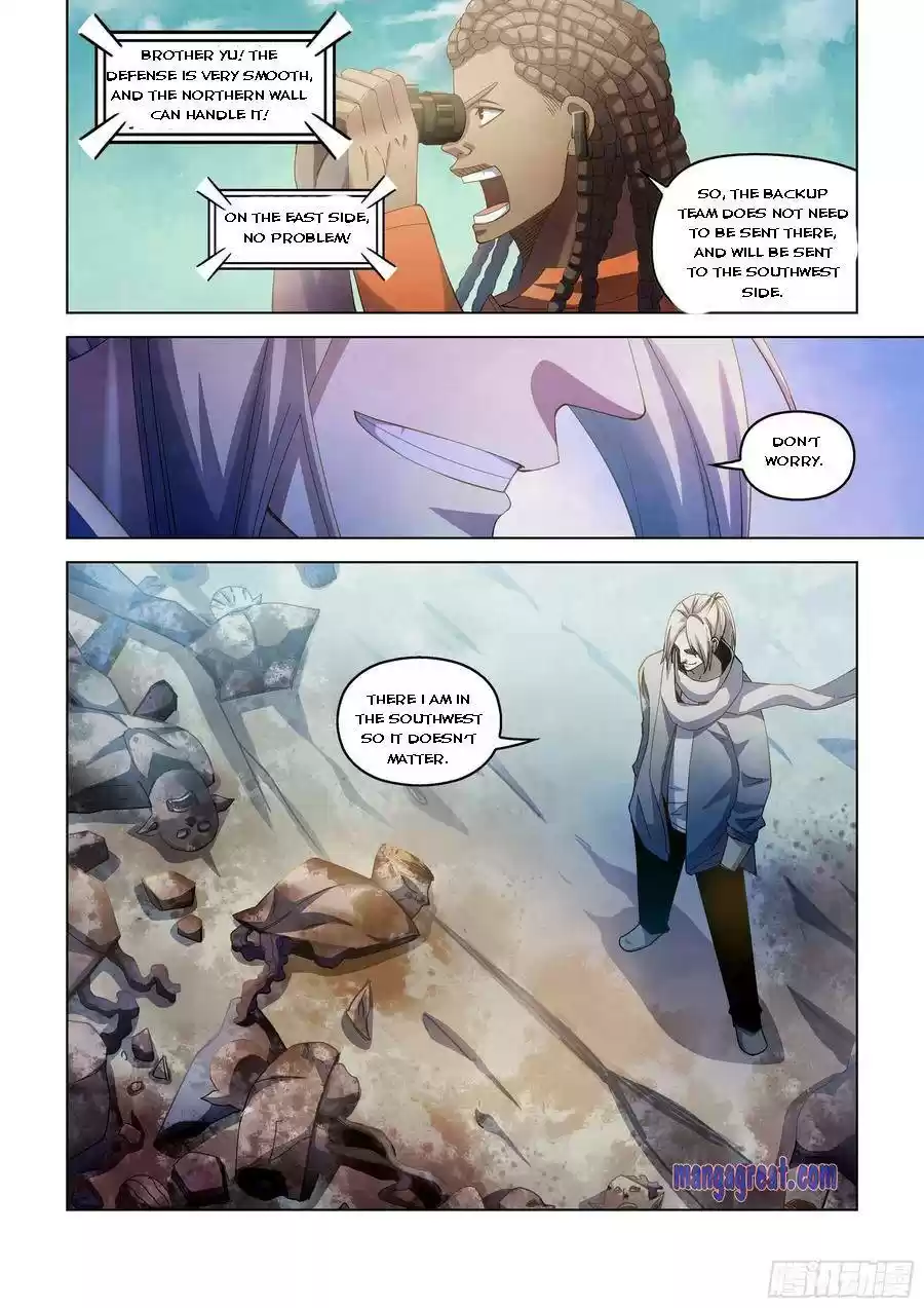 Moshi Fanren Chapter 329