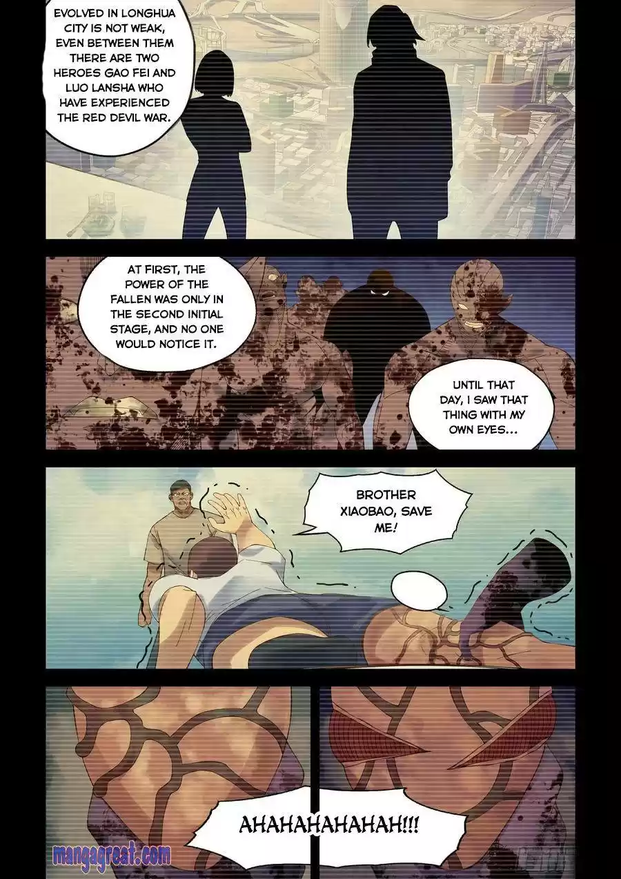 Moshi Fanren Chapter 329