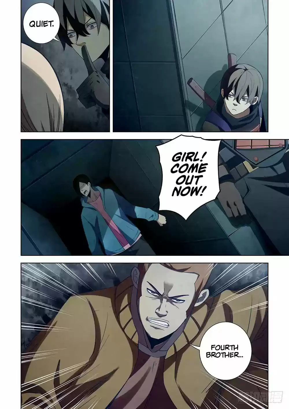 Moshi Fanren Chapter 33