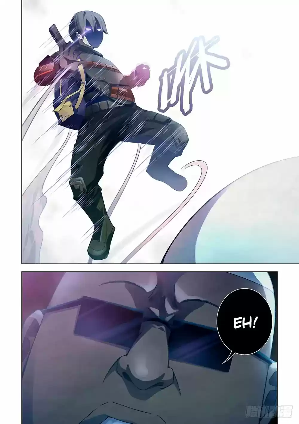 Moshi Fanren Chapter 33