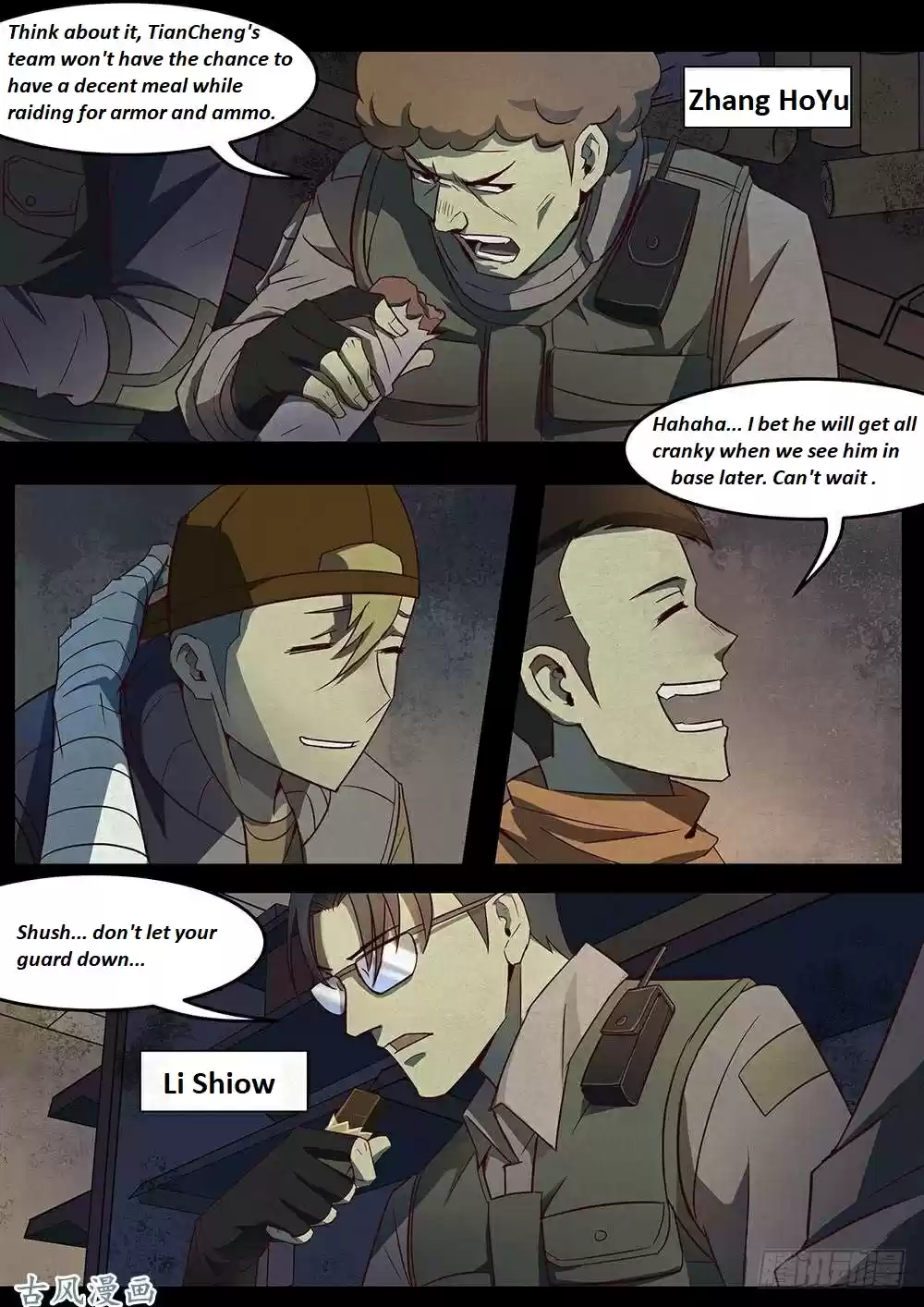 Moshi Fanren Chapter 332.1