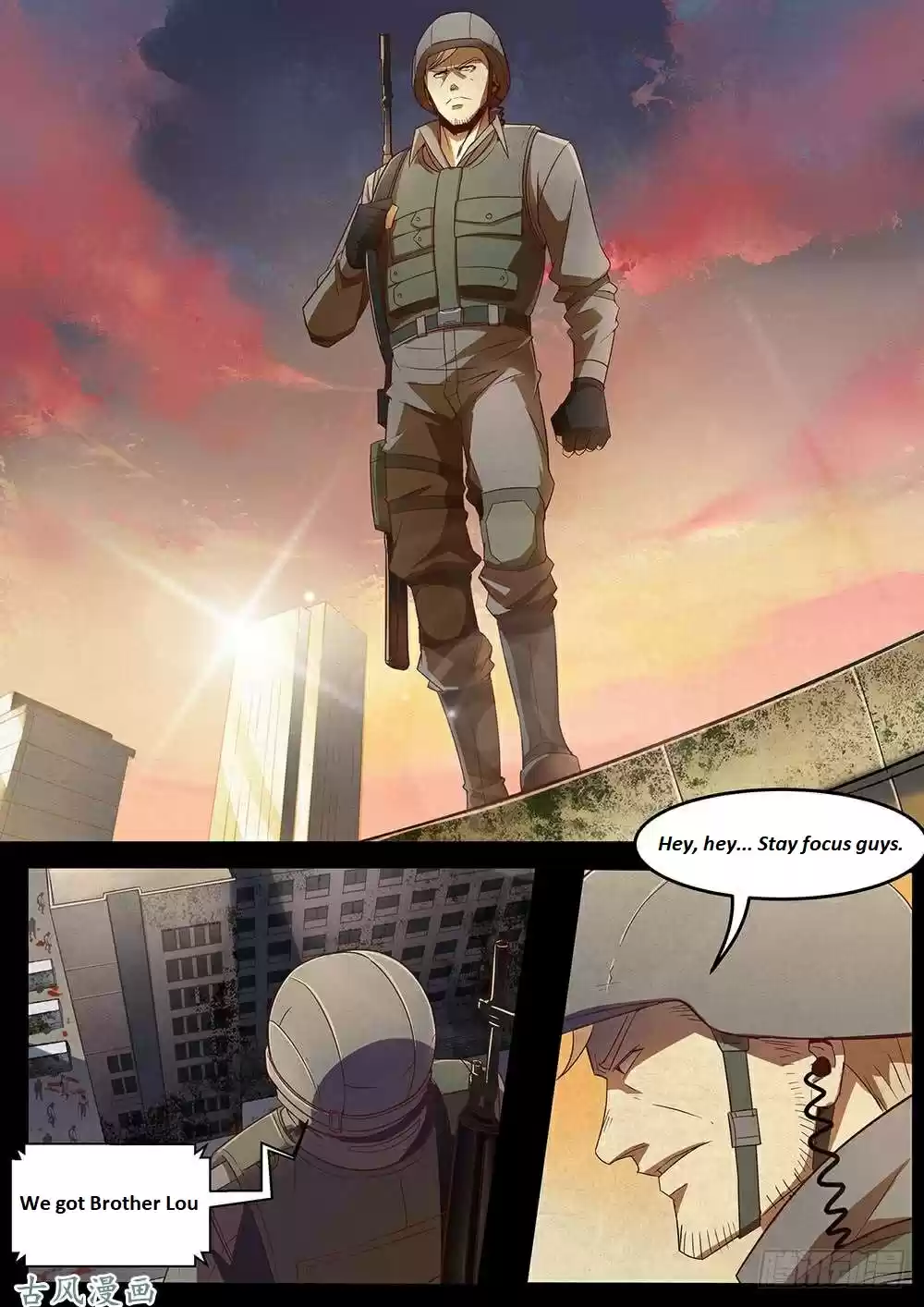 Moshi Fanren Chapter 332.1