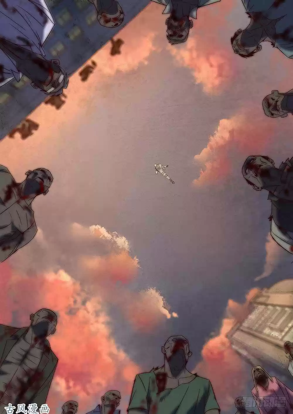 Moshi Fanren Chapter 332.1