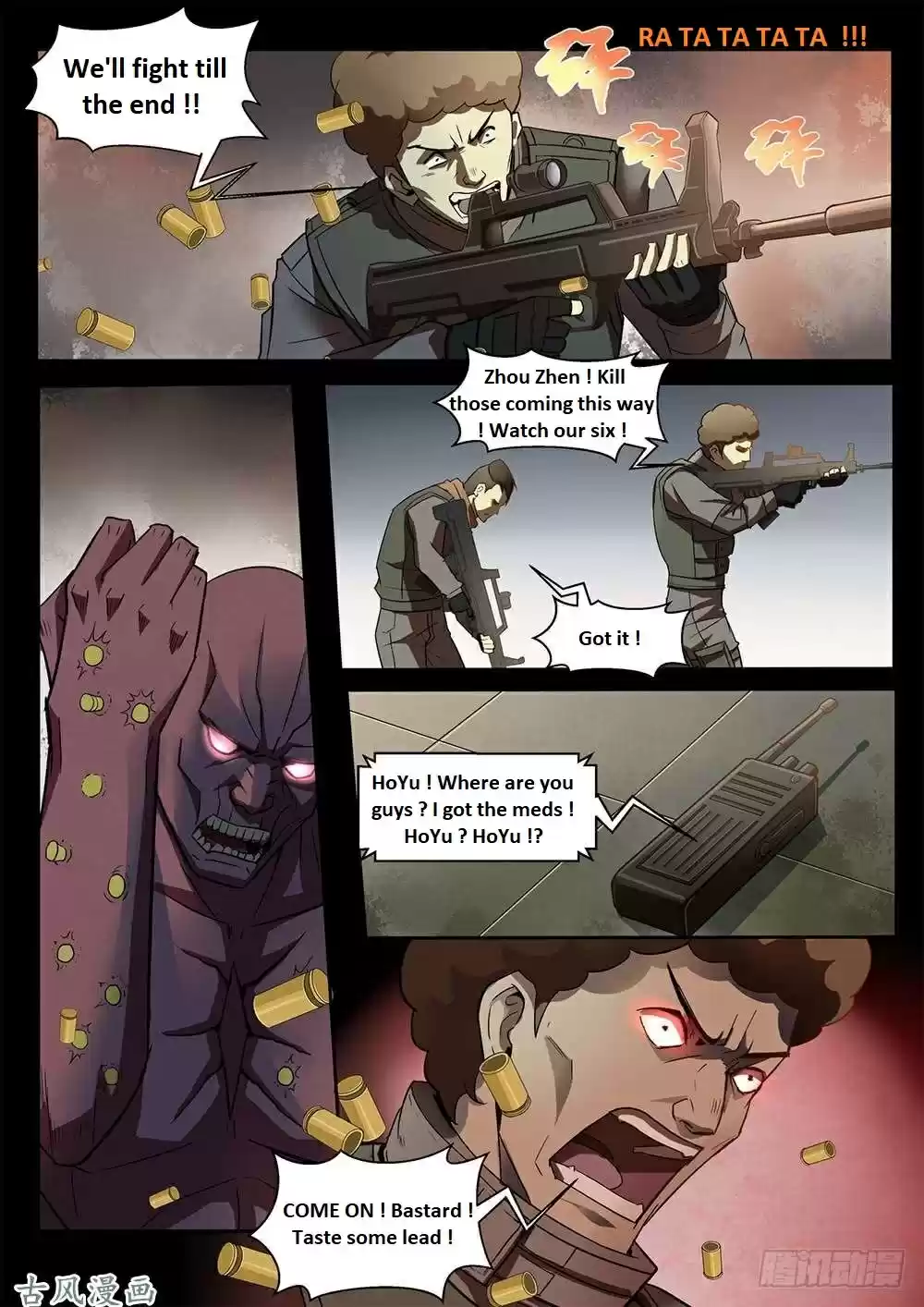 Moshi Fanren Chapter 332.1