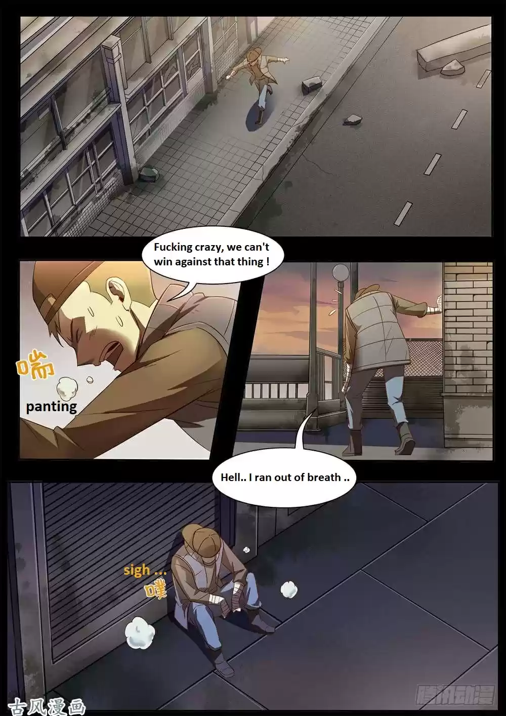 Moshi Fanren Chapter 332.1