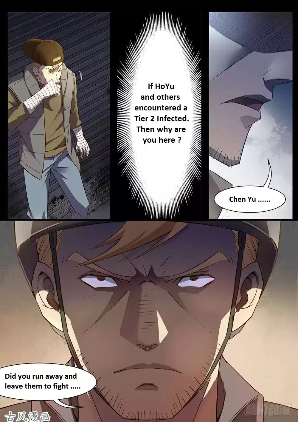 Moshi Fanren Chapter 332.1