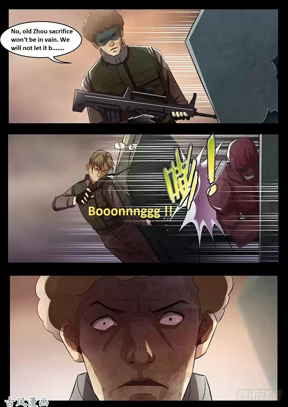 Moshi Fanren Chapter 332.1