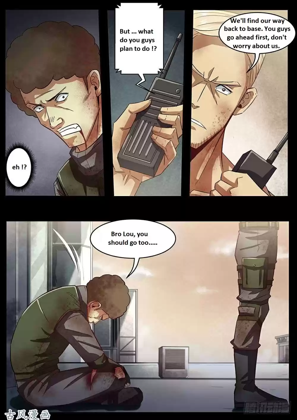 Moshi Fanren Chapter 332.1