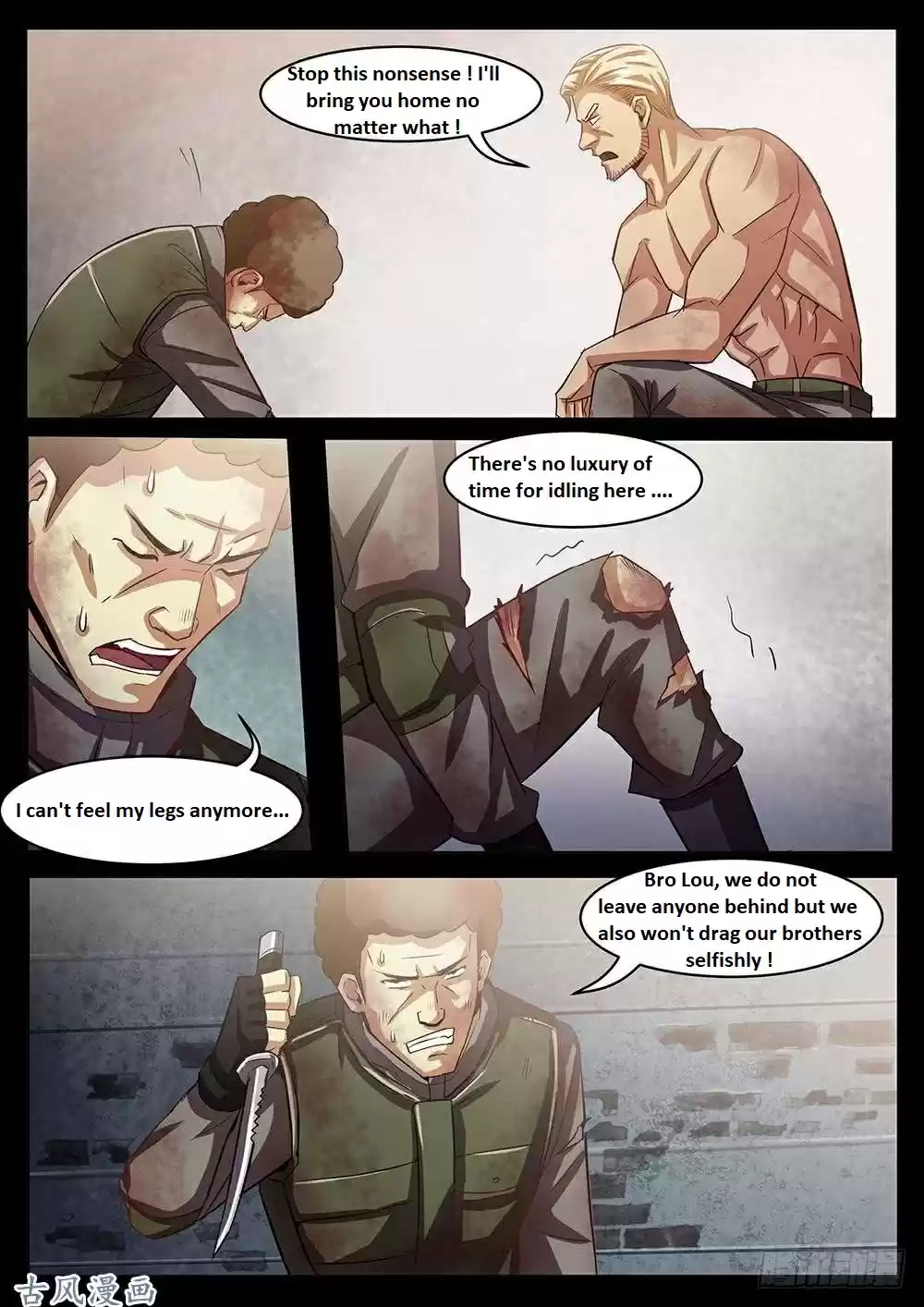 Moshi Fanren Chapter 332.1