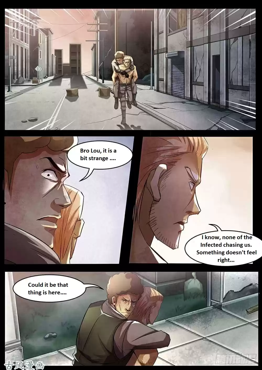 Moshi Fanren Chapter 332.1