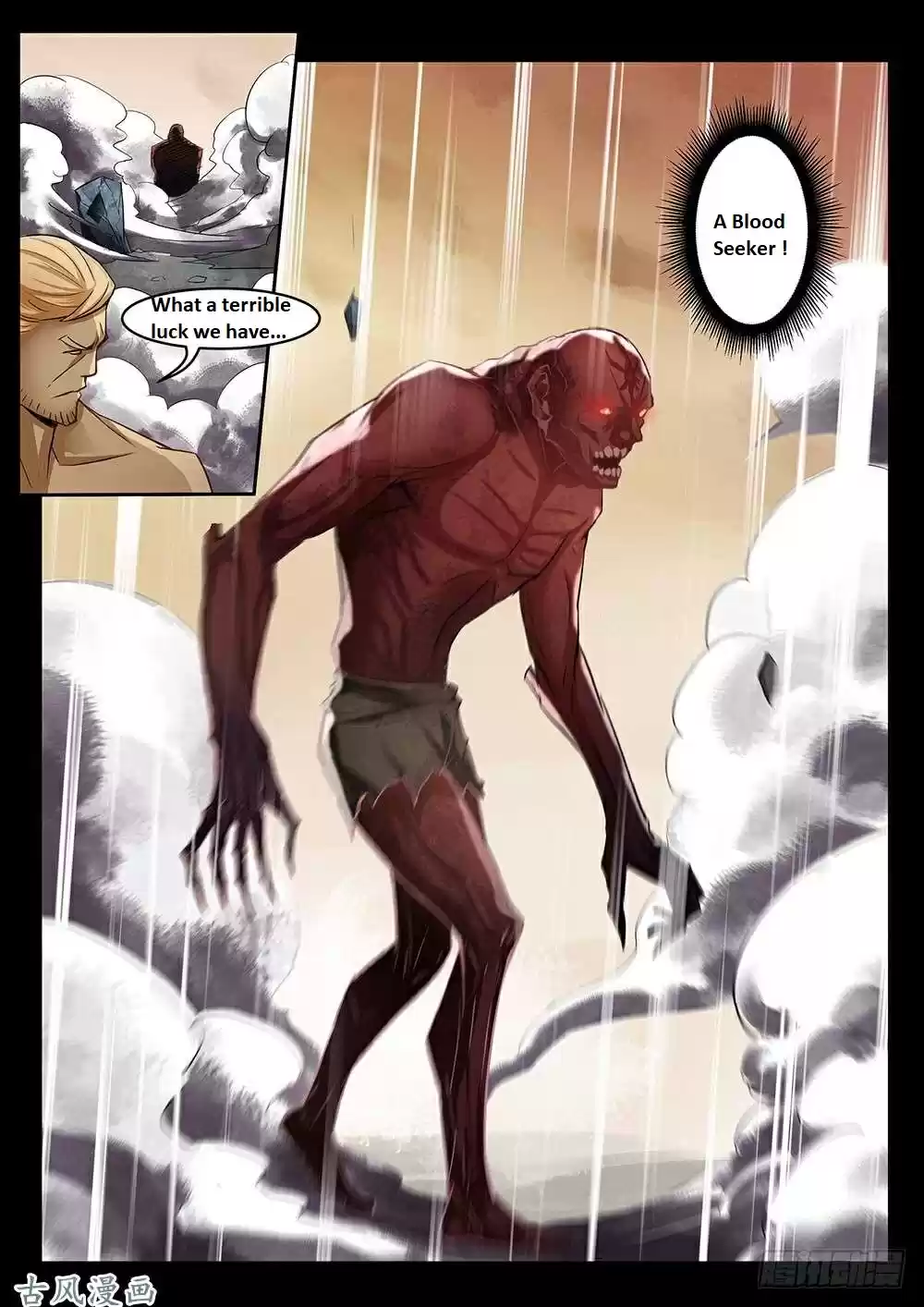 Moshi Fanren Chapter 332.1