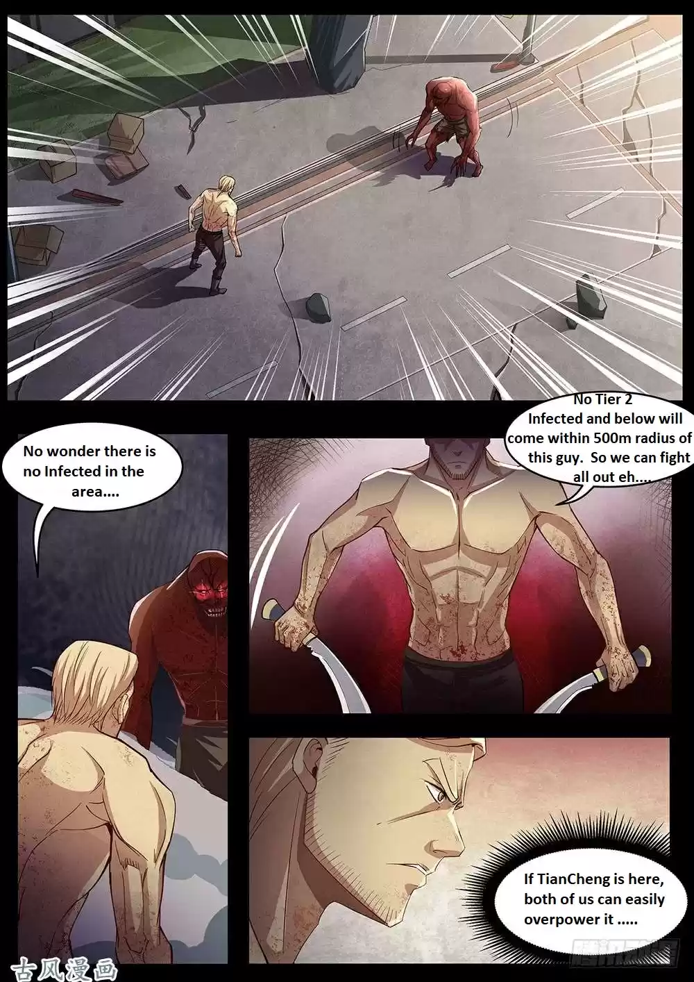 Moshi Fanren Chapter 332.1