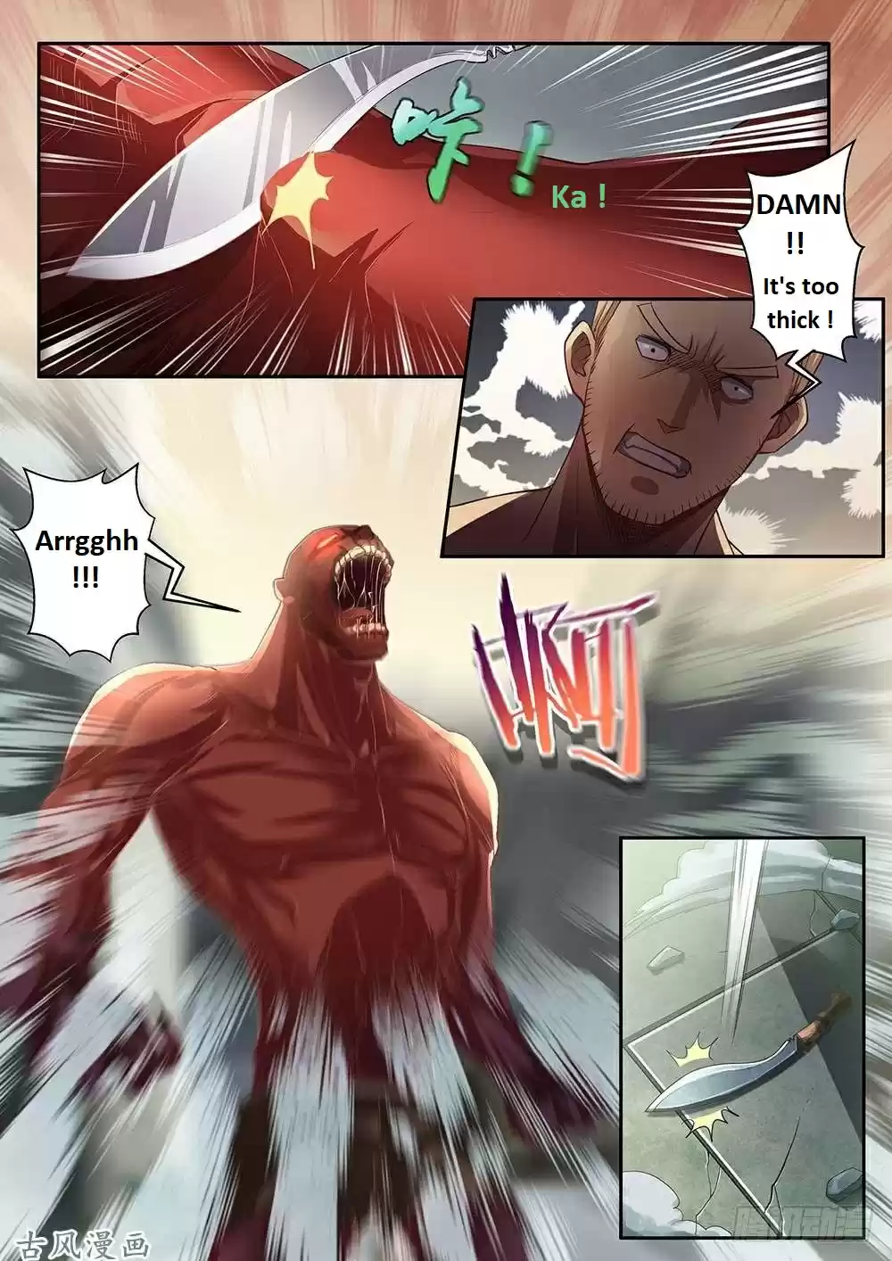 Moshi Fanren Chapter 332.1