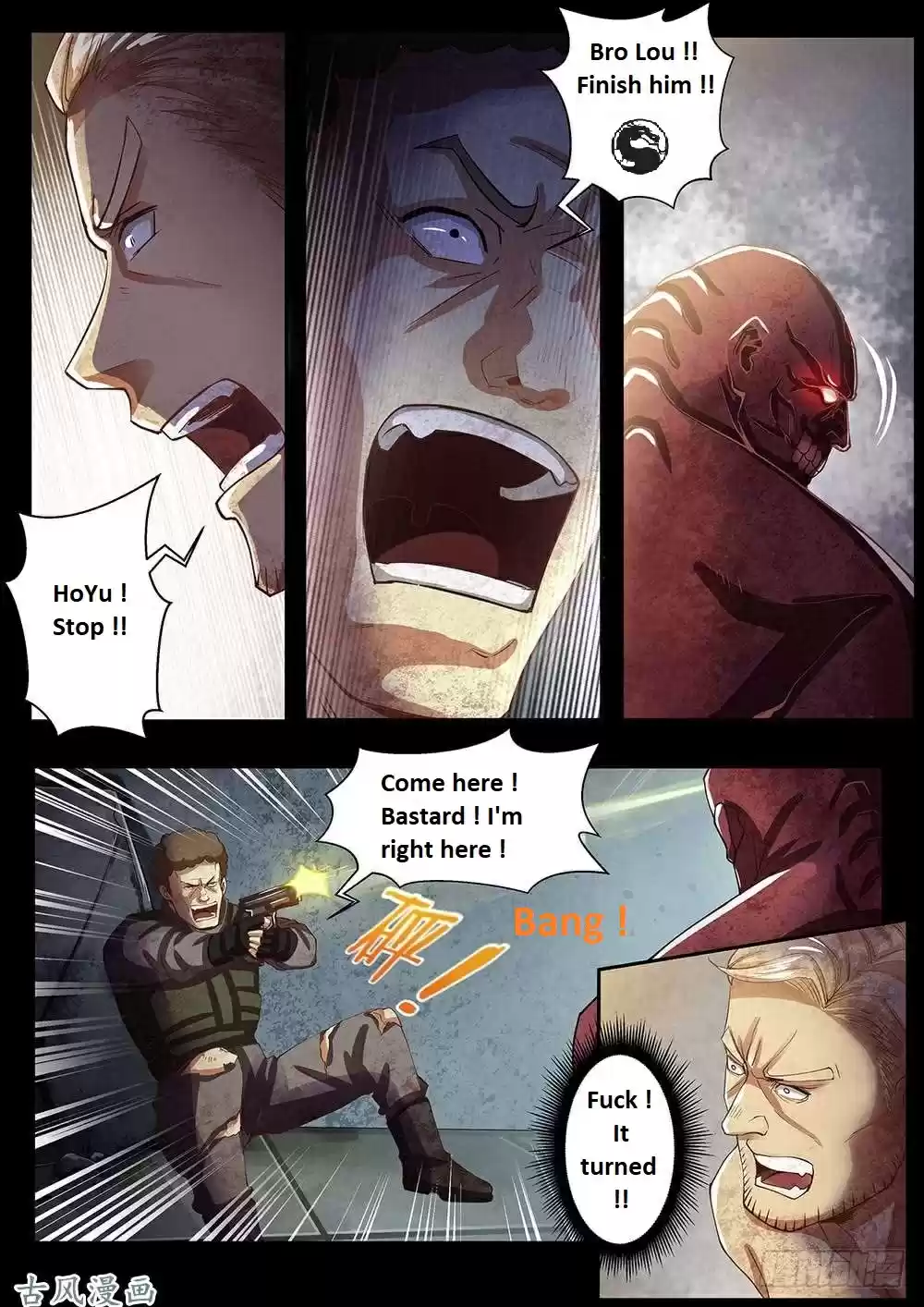 Moshi Fanren Chapter 332.1