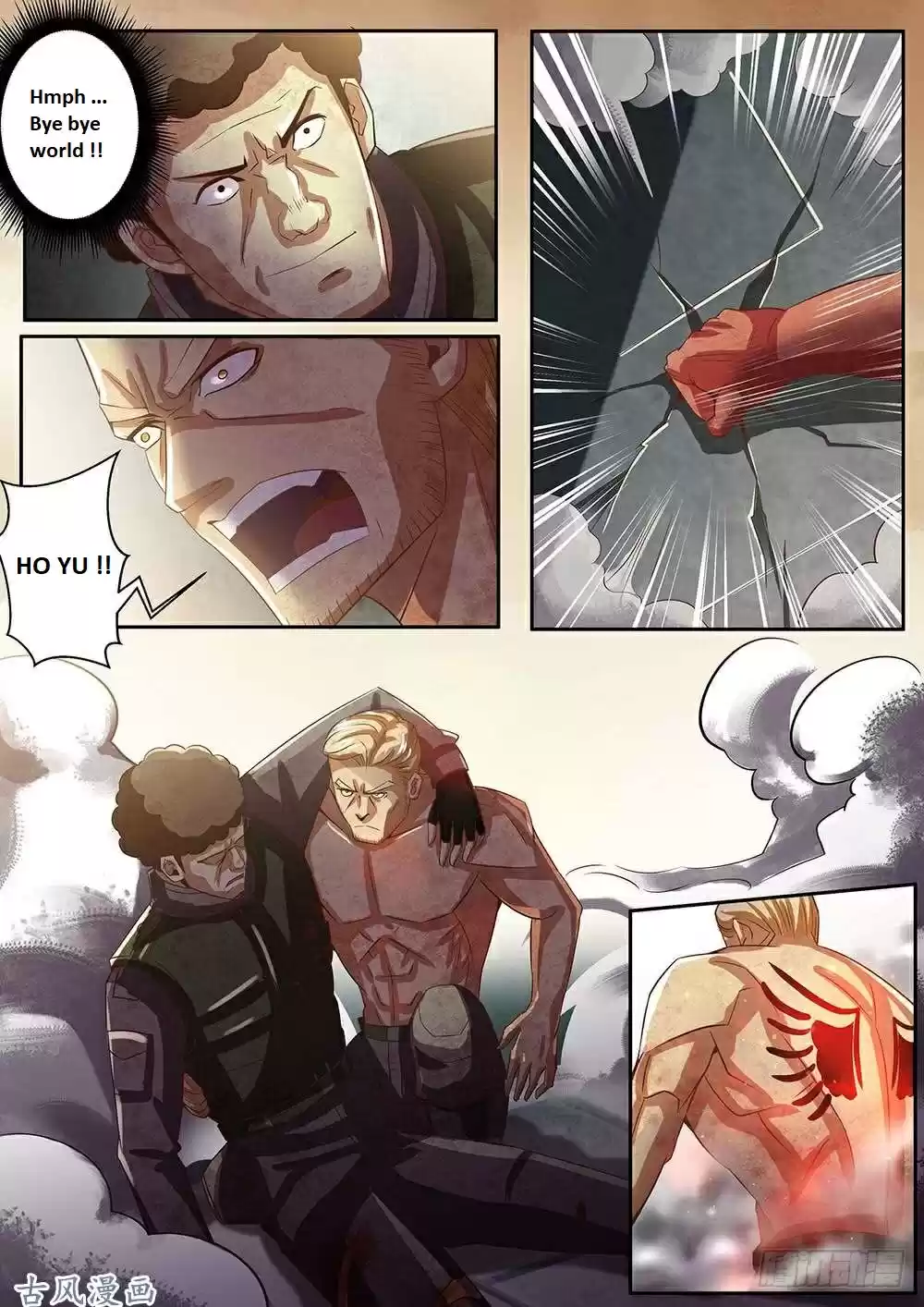 Moshi Fanren Chapter 332.1