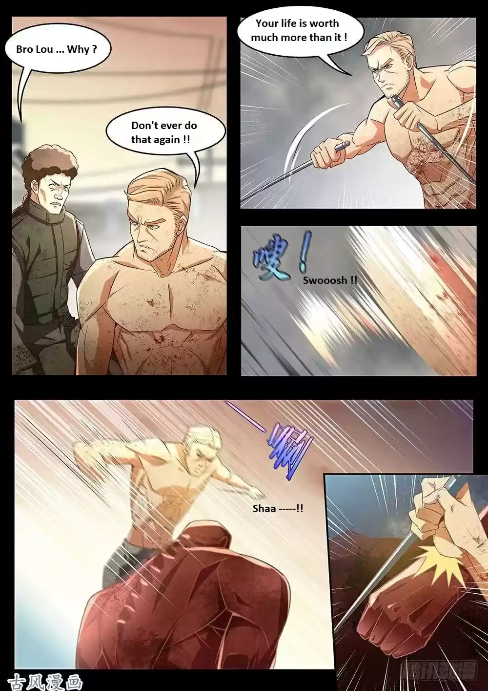 Moshi Fanren Chapter 332.1