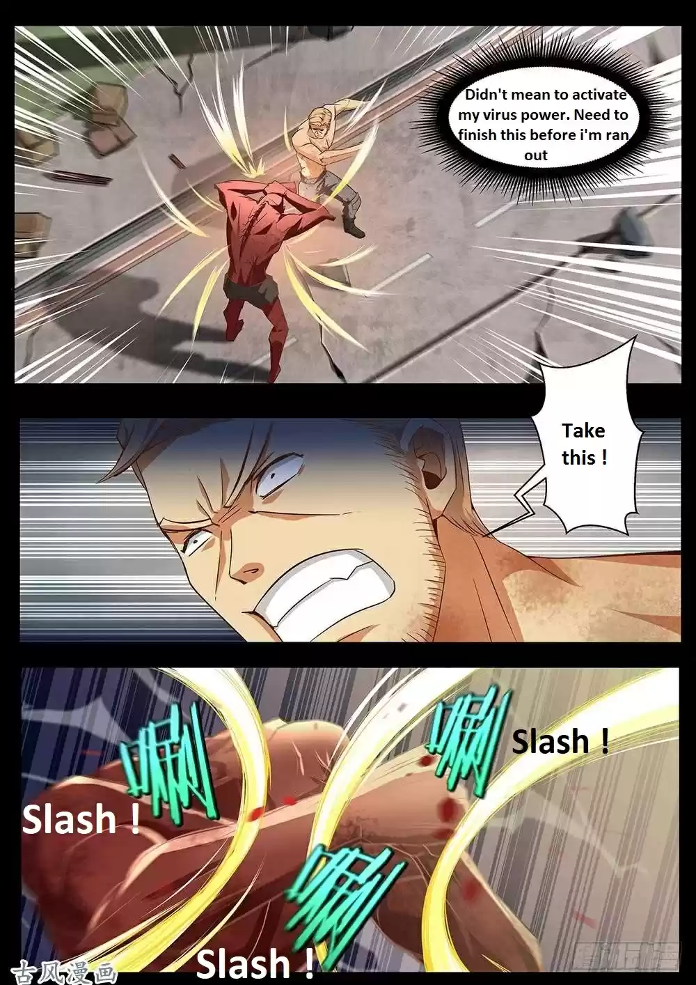 Moshi Fanren Chapter 332.1