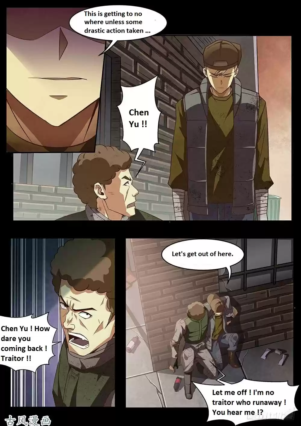 Moshi Fanren Chapter 332.1