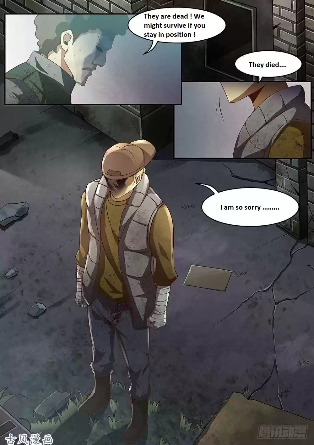 Moshi Fanren Chapter 332.1