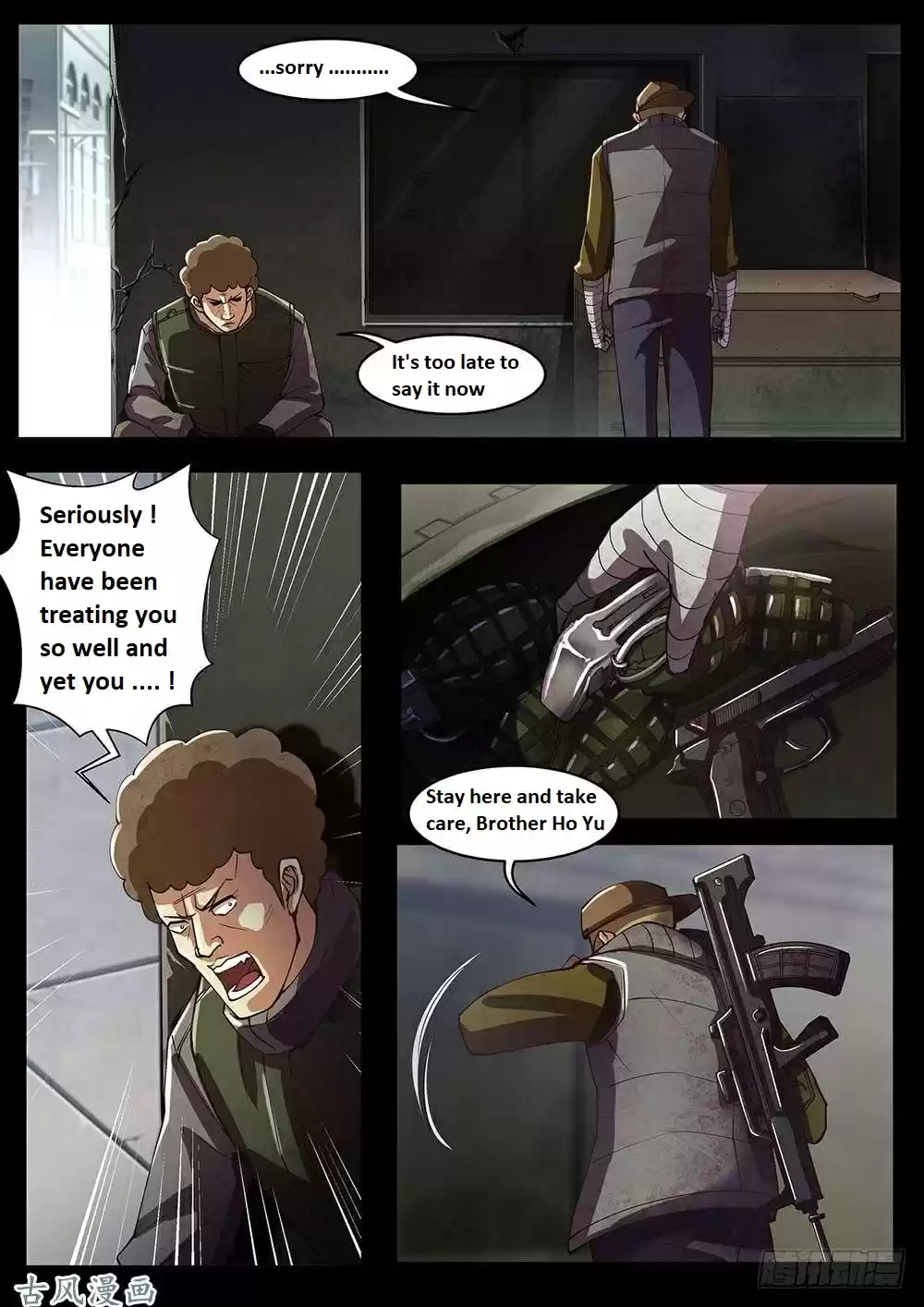 Moshi Fanren Chapter 332.1