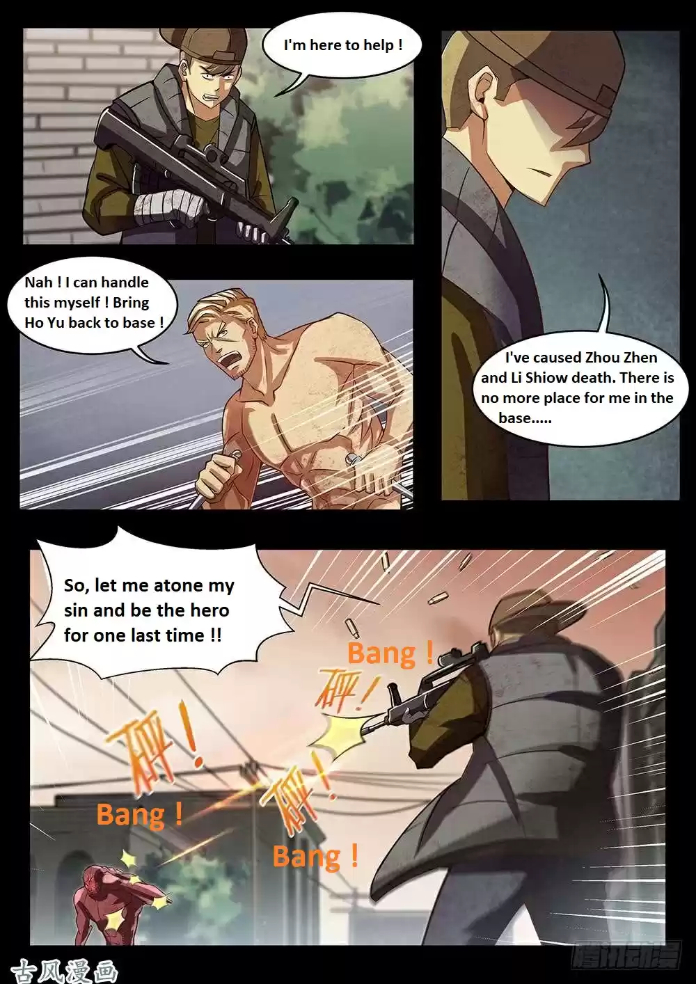 Moshi Fanren Chapter 332.1