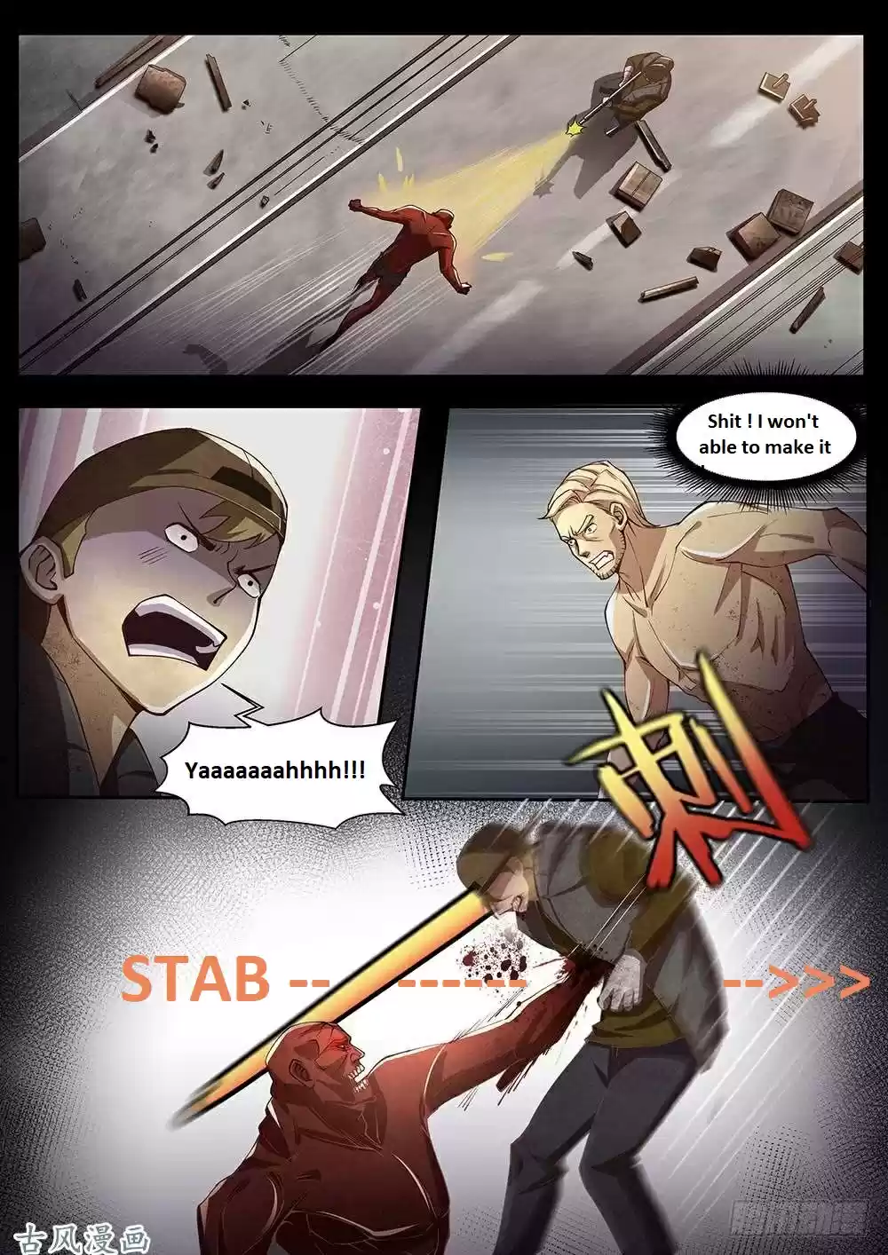 Moshi Fanren Chapter 332.1